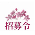 世界工厂蓝领招聘小程序ico