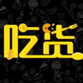 世界难题今天吃什么小程序ico