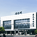 省客运站汽车票小程序ico