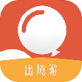 私人定制出境旅行小程序ico