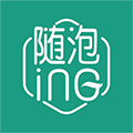 随泡小程序ico