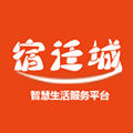 宿迁智慧城小程序ico