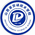 山西省劳动技术学校小程序ico