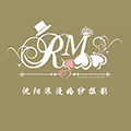 沈阳浪漫婚纱摄影小程序ico