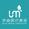 沈阳皮肤医疗美容小程序ico