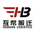 深圳搬家公司互帮搬家搬厂小程序ico