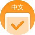 泰国中文菜单小程序ico