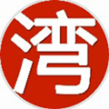 台湾自由行网小程序ico