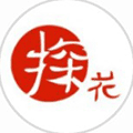探花鲜花小程序ico