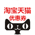 淘券优选助手小程序ico