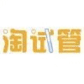 淘试管小程序ico