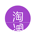 淘一兜小程序ico