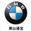 通宝宝妈商城TongbaoMall小程序ico