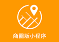 腾帮微容商圈版小程序ico