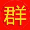 同城人脉微群推广小程序ico