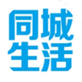 同城生活广告小程序ico