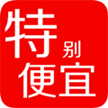 特别便宜小程序ico
