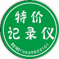 特价记录仪小程序ico