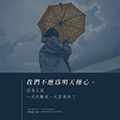 tianluke小程序ico