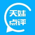 天妹手机点评小程序ico