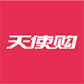 天使购小程序ico