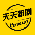 天天新剧小程序ico