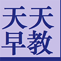 天天早教小程序ico
