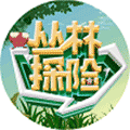 跳跳下小程序ico