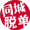 同城脱单小程序ico