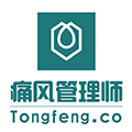 痛风管理师小程序ico