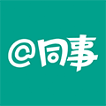 同事找一找小程序ico