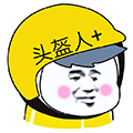 头盔人+小程序ico