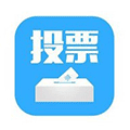 投票派小程序ico