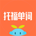 托福单词小程序ico