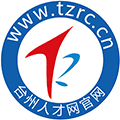台州人才网官网小程序ico