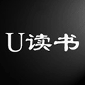 U读书小程序ico