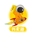 外卖港丶小程序ico