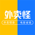 外卖怪小程序ico