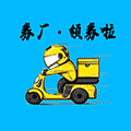 外卖券厂小程序ico