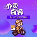 外卖探探二号店小程序ico