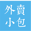 外卖小包小程序ico