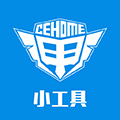 挖机小工具小程序ico