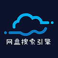 网盘搜索引擎小程序ico