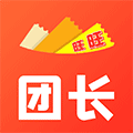 旺旺团长小程序ico