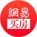 网易买房小程序ico