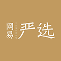 网易严选+小程序ico