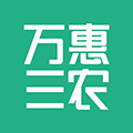 万惠三农小程序ico