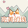 完美的线小程序ico