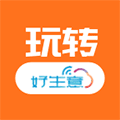 玩转好生意小程序ico