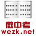 微初中小程序ico